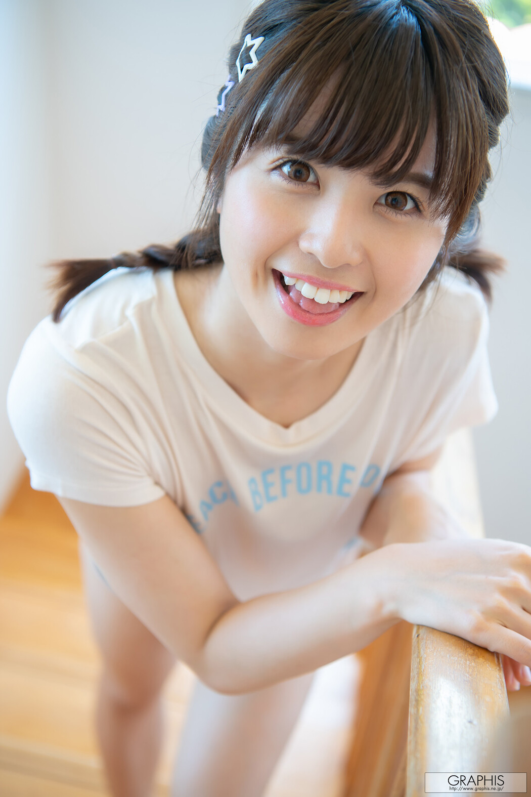 Nanase Asahina 朝比奈ななせ, Graphis Gals 『Happy Aura!』 Set.02 Cover Photo