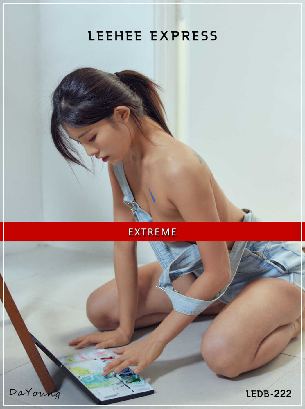 Dayoung 다영, LEEHEE EXPRESS LEDB-222 Cover Photo
