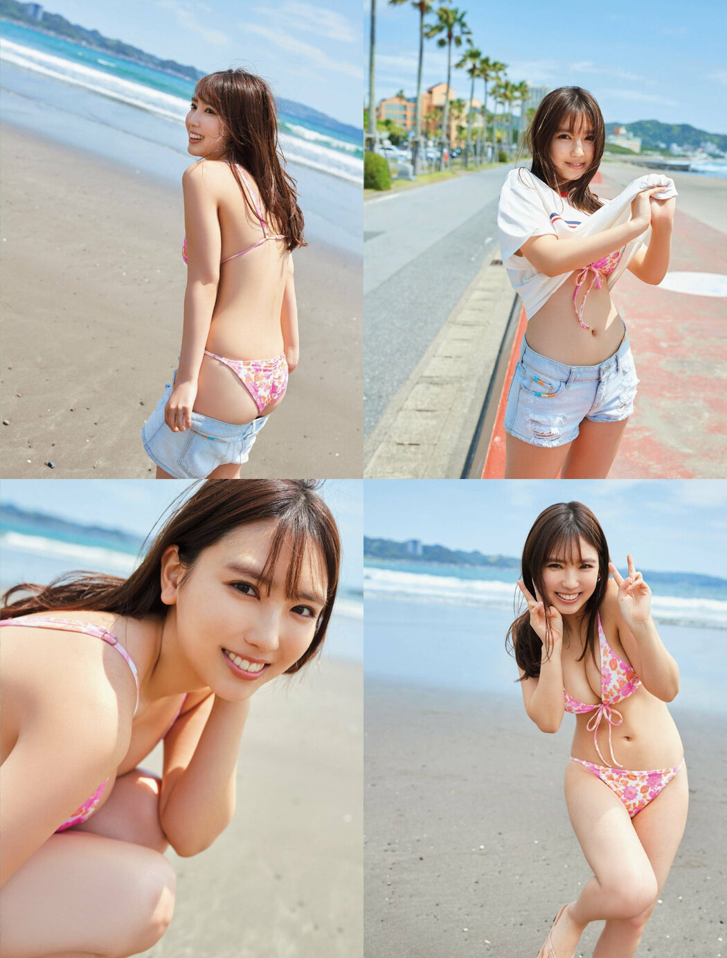 Aika Sawaguchi 沢口愛華, FRIDAY 2023.07.14 (フライデー 2023年7月14日号)