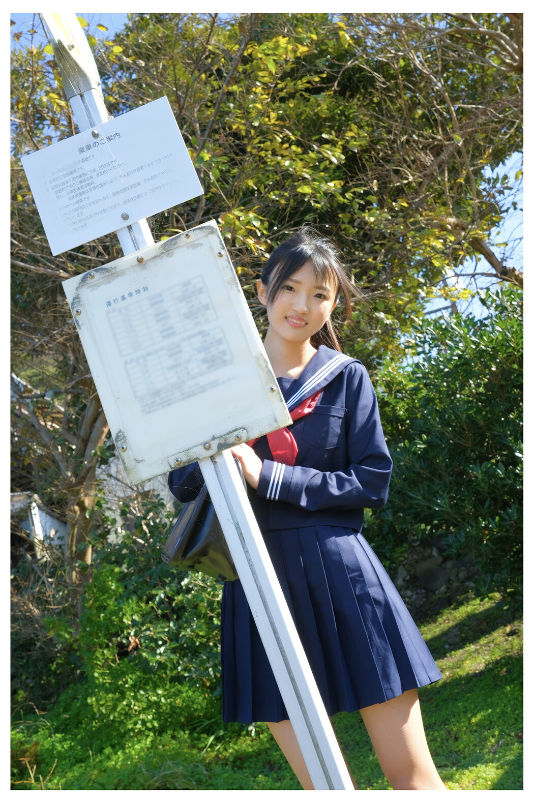 Azusa Natsume 夏愛あずさ, ヌード写真集 [そこに君がいた。] Set.01