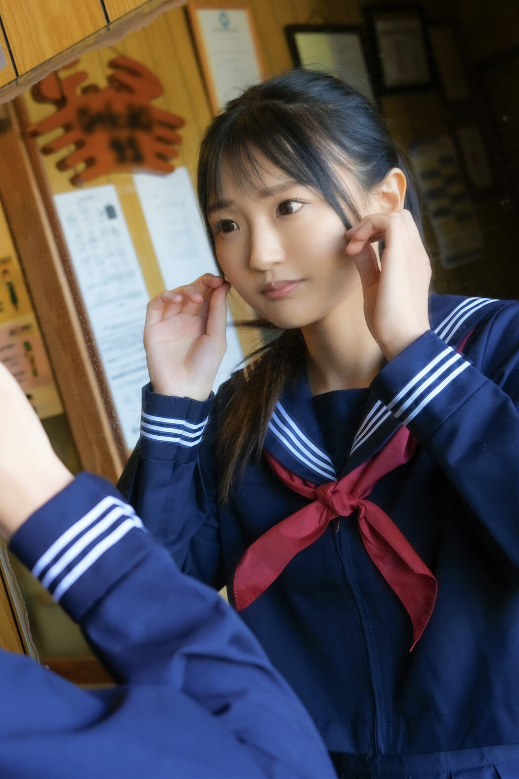 Azusa Natsume 夏愛あずさ, ヌード写真集 [そこに君がいた。] Set.01