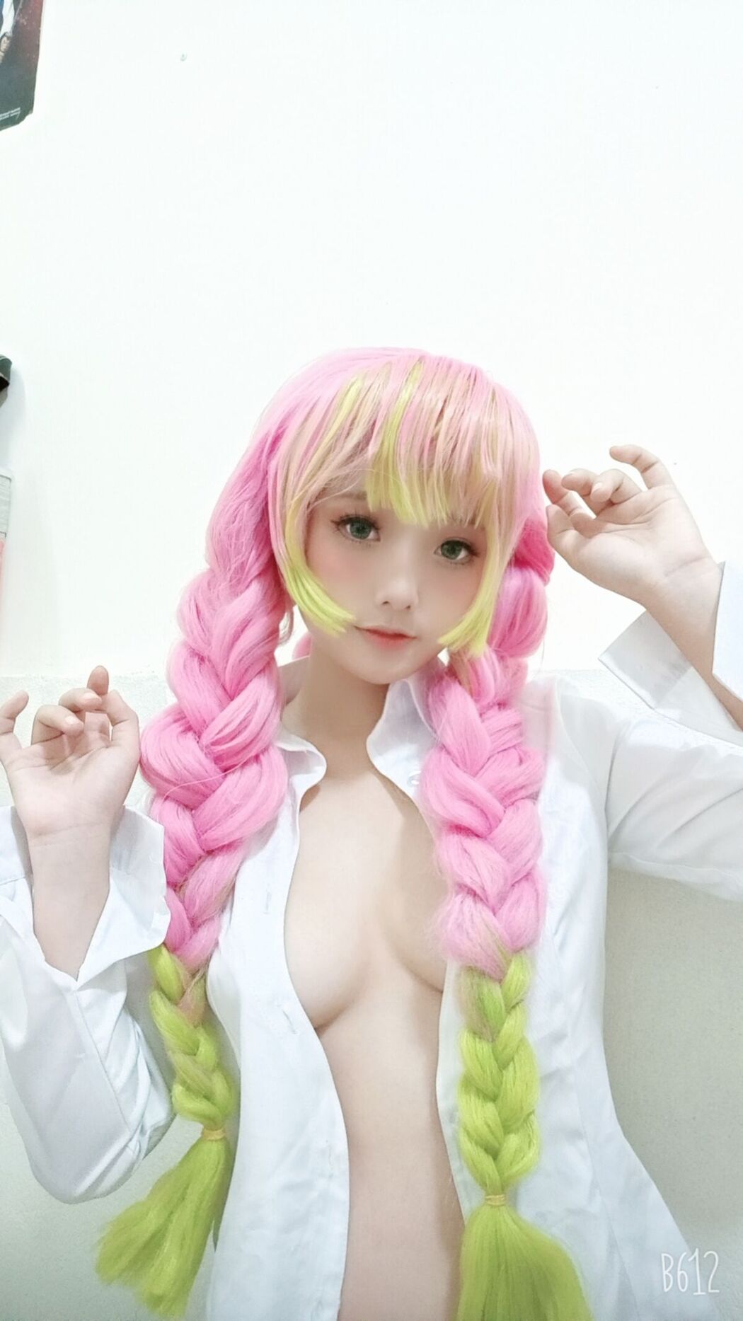 Coser@Messie Huang – Kanroji