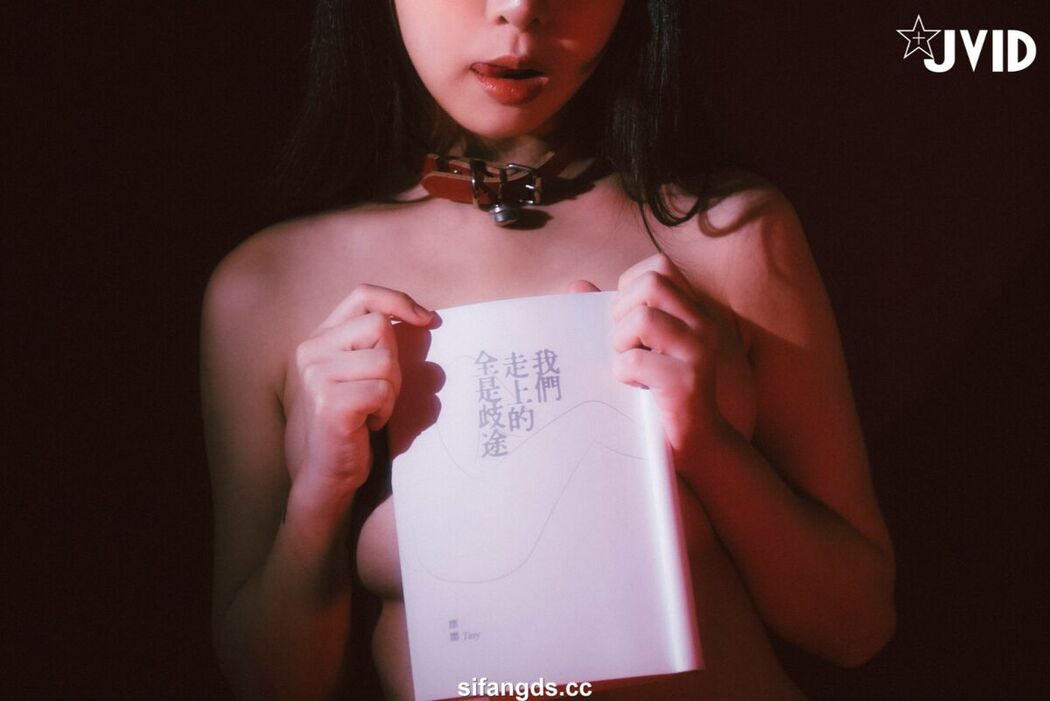 JVID Yue Tai Ni Tiny 月台尼Tiny – 遺精之境 成為你今晚的淫夢 Part1