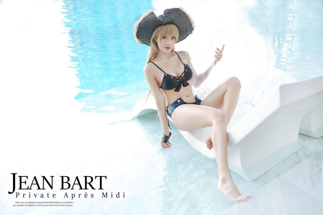 Coser@PingPing – Jean Bart Swimsuit