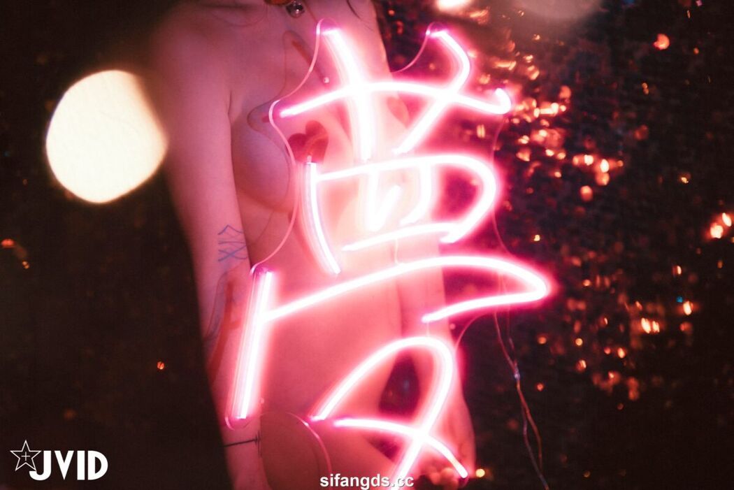 JVID Yue Tai Ni Tiny 月台尼Tiny – 遺精之境 成為你今晚的淫夢 Part1
