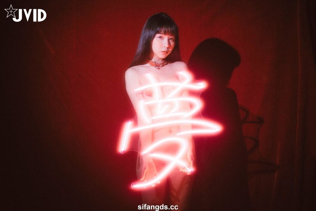 JVID Yue Tai Ni Tiny 月台尼Tiny – 遺精之境 成為你今晚的淫夢 Part2