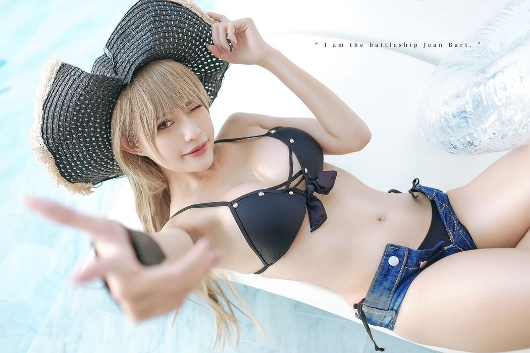 Coser@PingPing – Jean Bart Swimsuit