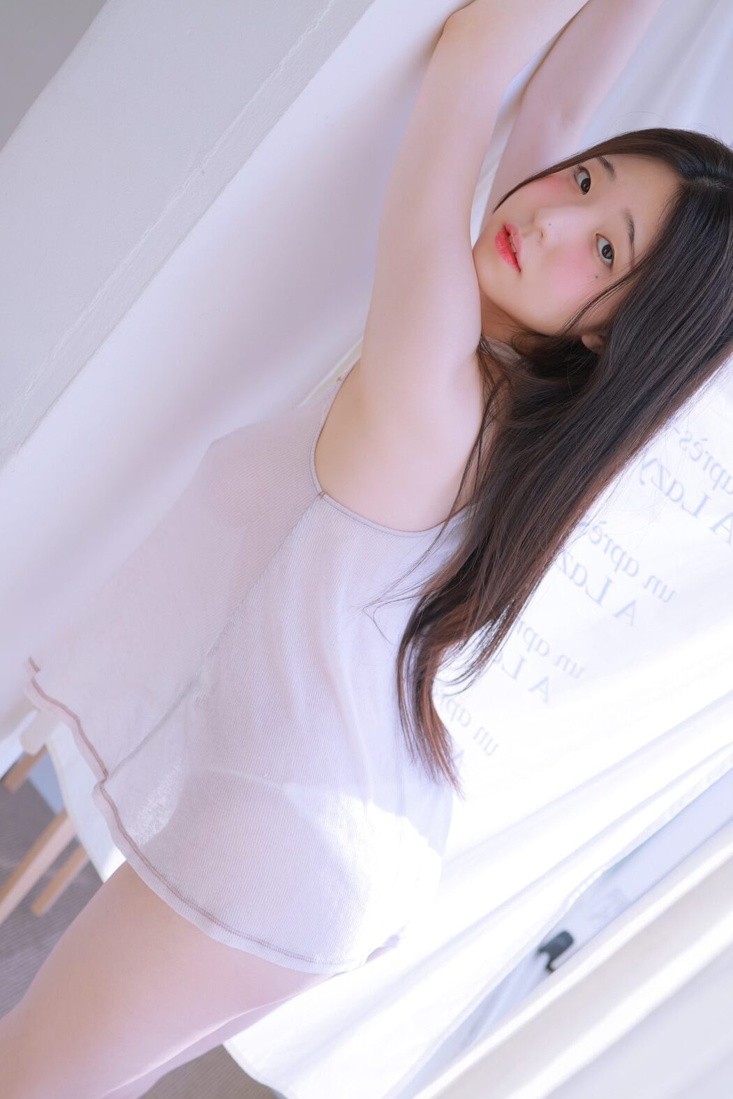 Yeon Woo 연우 – See Through A