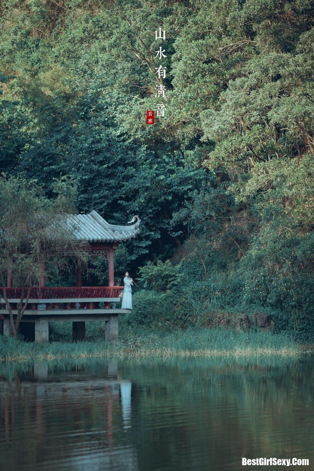 YiTuYu艺图语 Vol.173 Li Si Yin