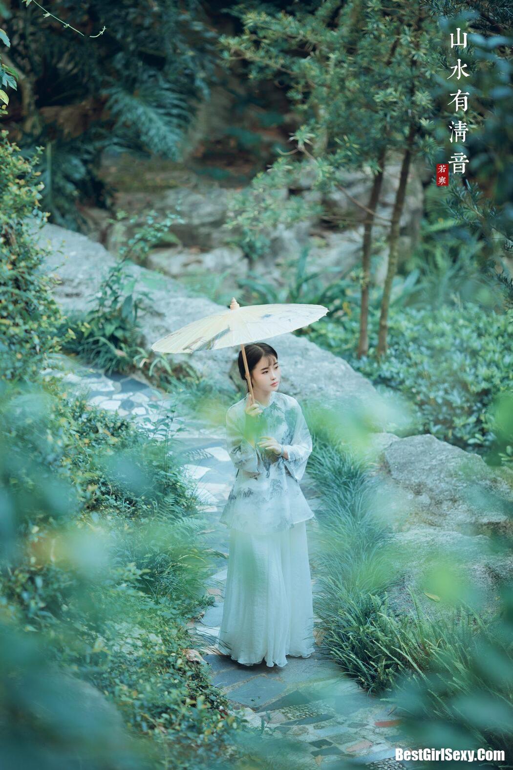 YiTuYu艺图语 Vol.173 Li Si Yin
