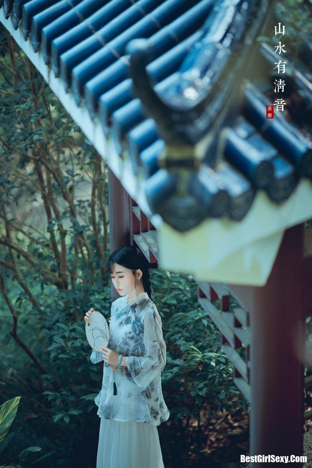 YiTuYu艺图语 Vol.173 Li Si Yin