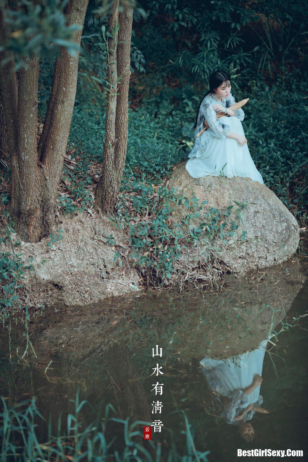 YiTuYu艺图语 Vol.173 Li Si Yin