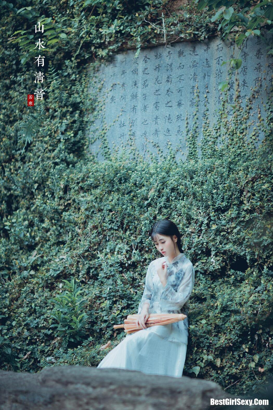 YiTuYu艺图语 Vol.173 Li Si Yin