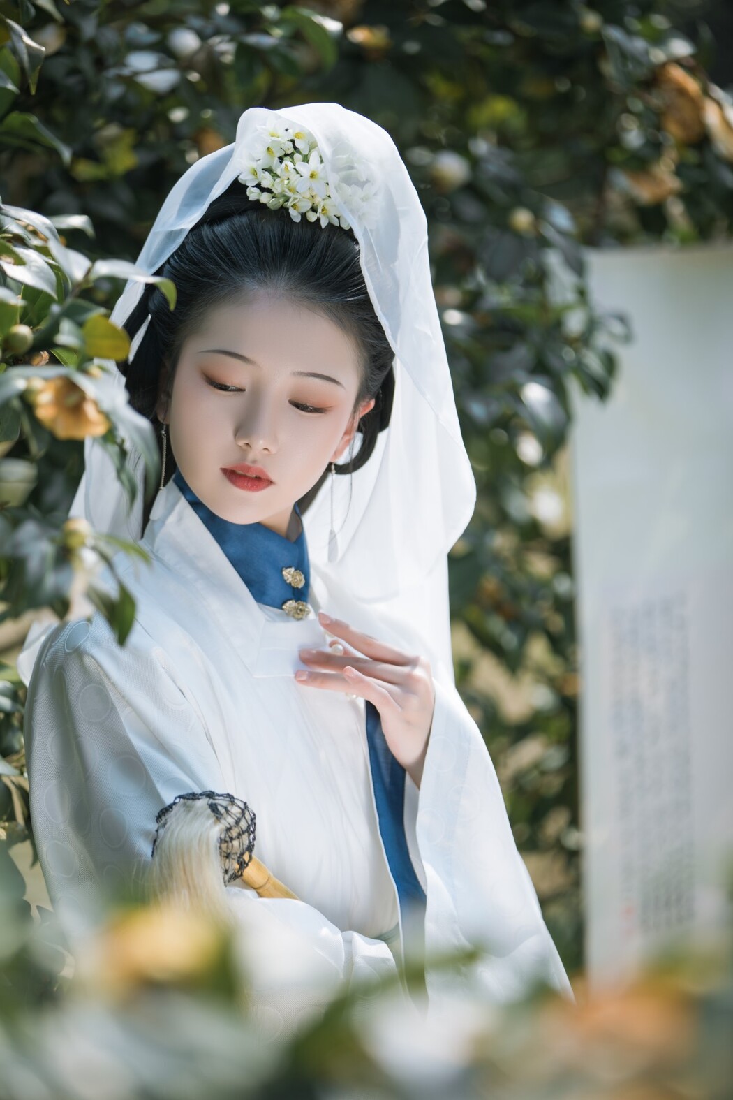 YiTuYu艺图语 Vol.1704 Suan La Tang Er