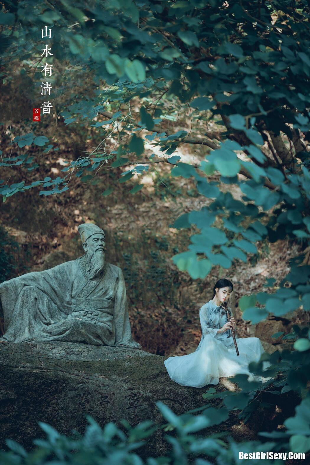 YiTuYu艺图语 Vol.173 Li Si Yin