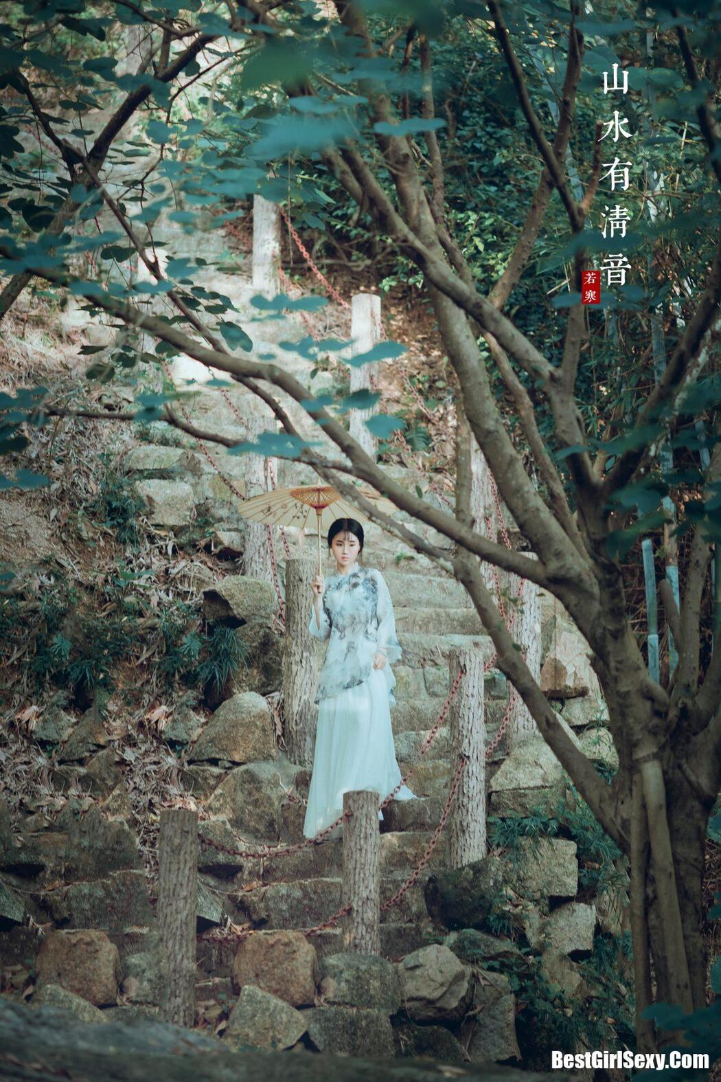 YiTuYu艺图语 Vol.173 Li Si Yin
