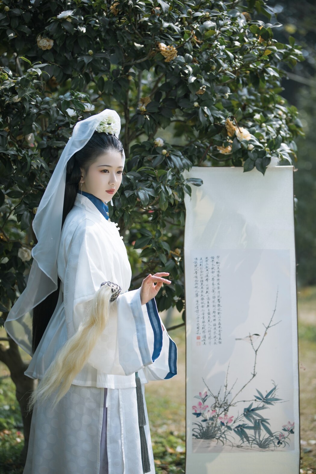YiTuYu艺图语 Vol.1704 Suan La Tang Er