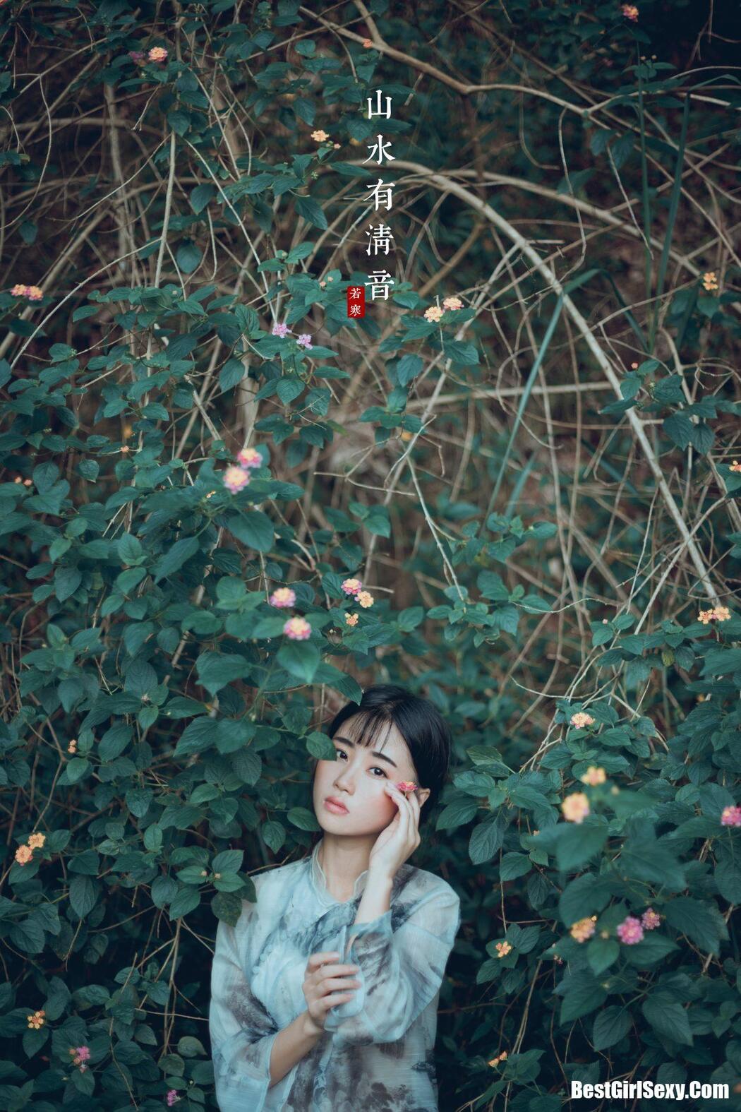 YiTuYu艺图语 Vol.173 Li Si Yin