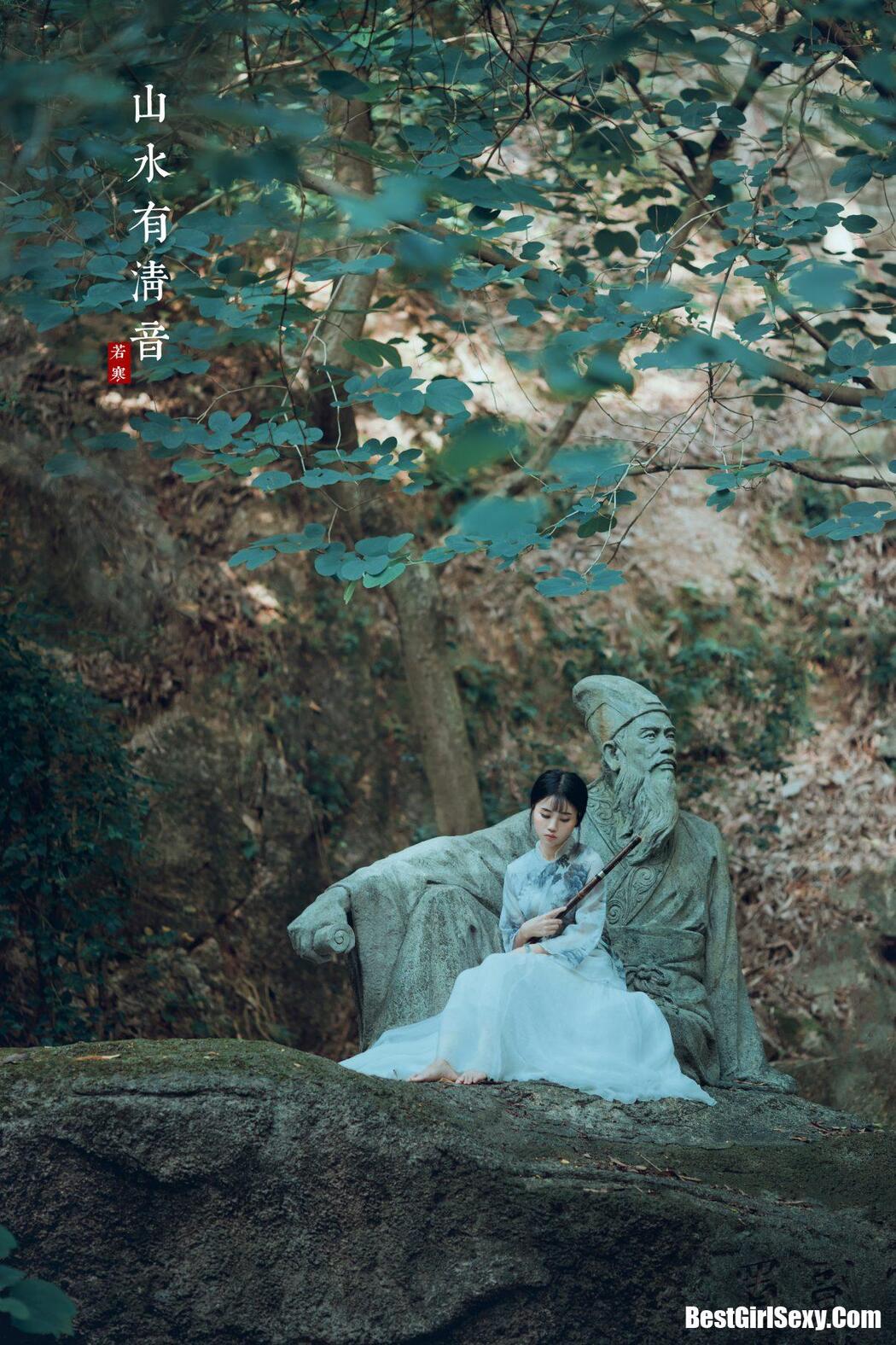 YiTuYu艺图语 Vol.173 Li Si Yin