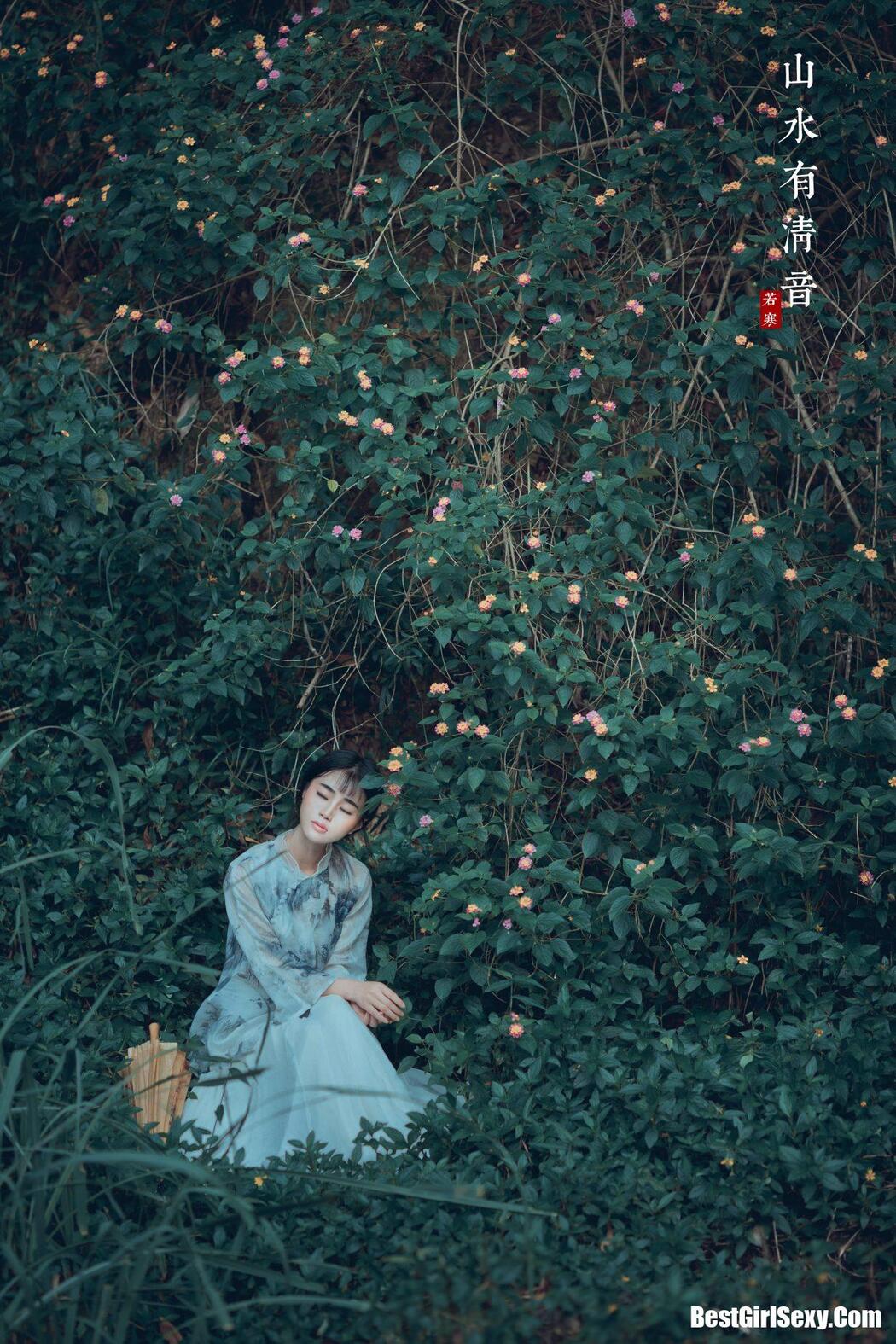 YiTuYu艺图语 Vol.173 Li Si Yin