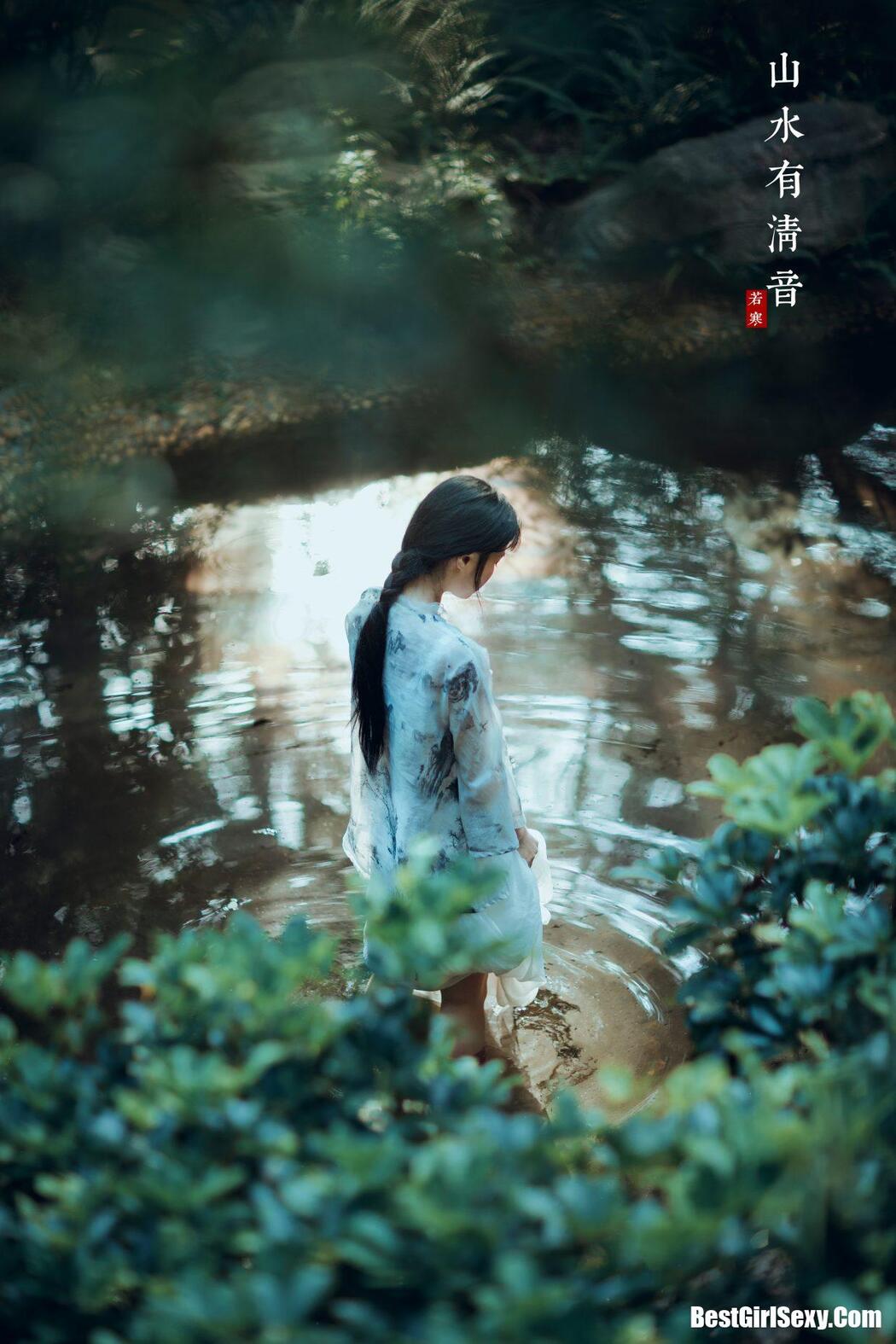 YiTuYu艺图语 Vol.173 Li Si Yin