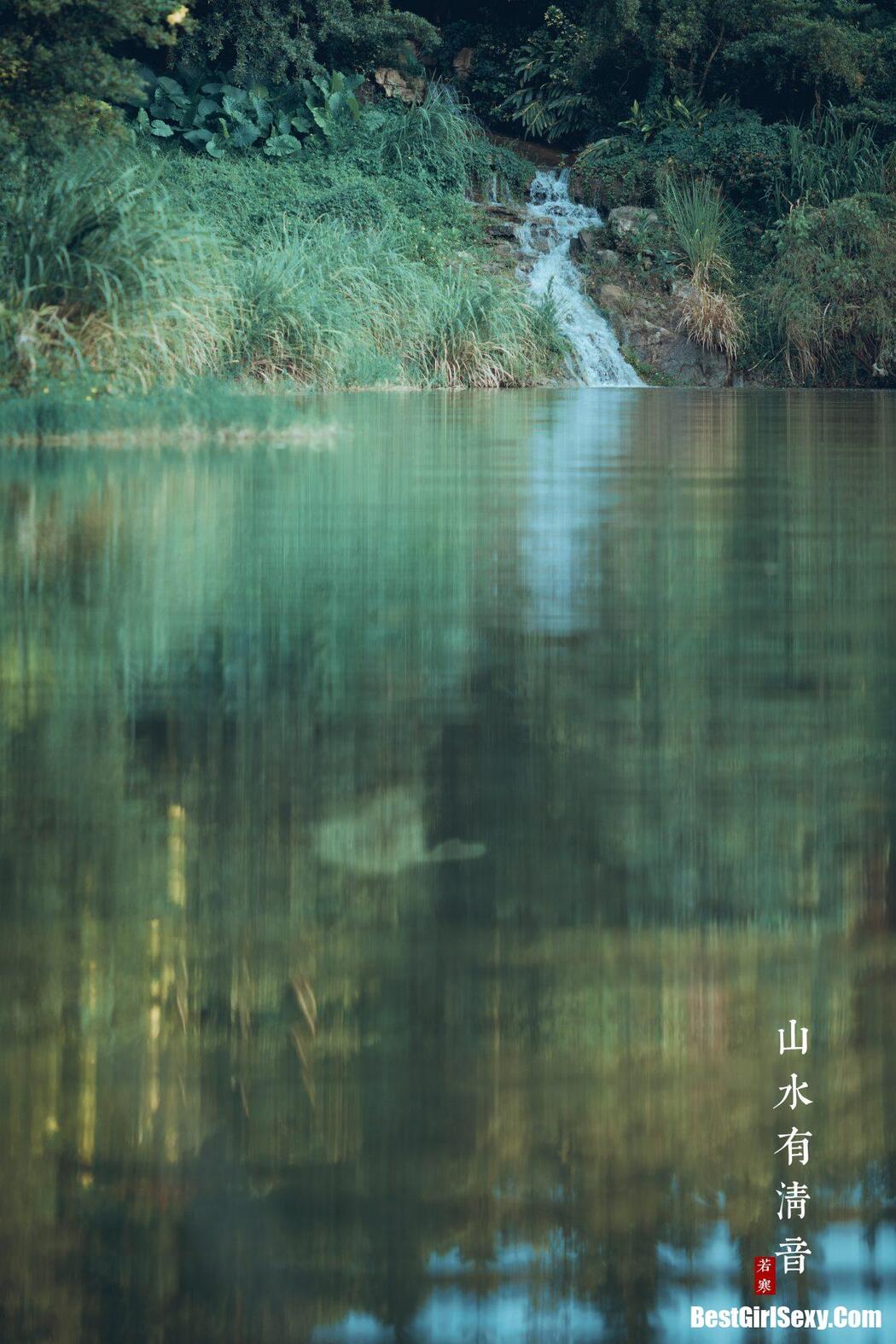YiTuYu艺图语 Vol.173 Li Si Yin