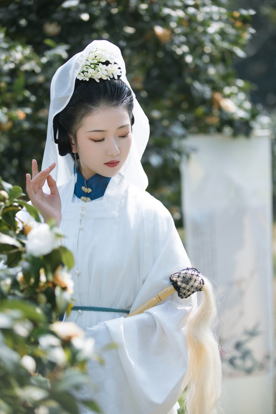 YiTuYu艺图语 Vol.1704 Suan La Tang Er