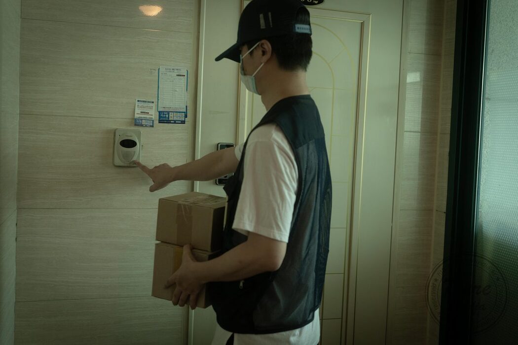 PureMedia Vol.249 Yeha 예하 – Bad Delivery Guy And New Wife A