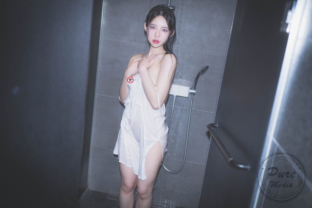 PureMedia Vol.239 Yeha 예하 B