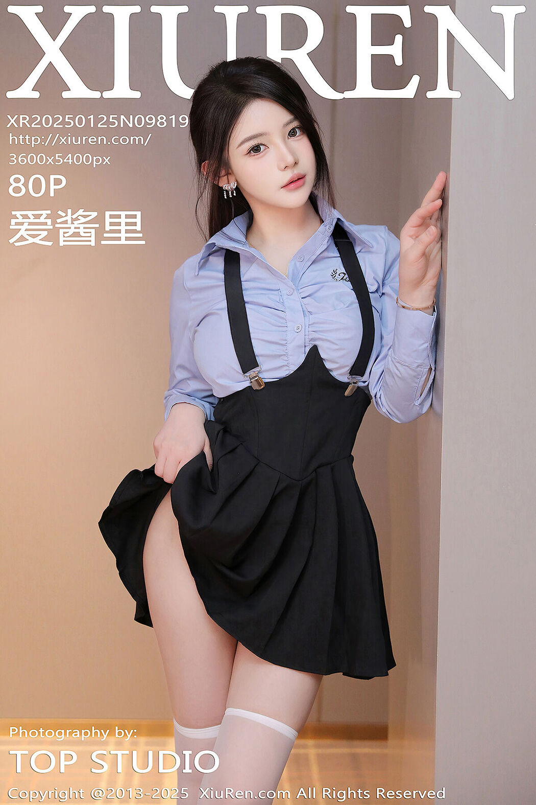 XiuRen秀人网 No.9819 Ai Jiang Li Cover Photo