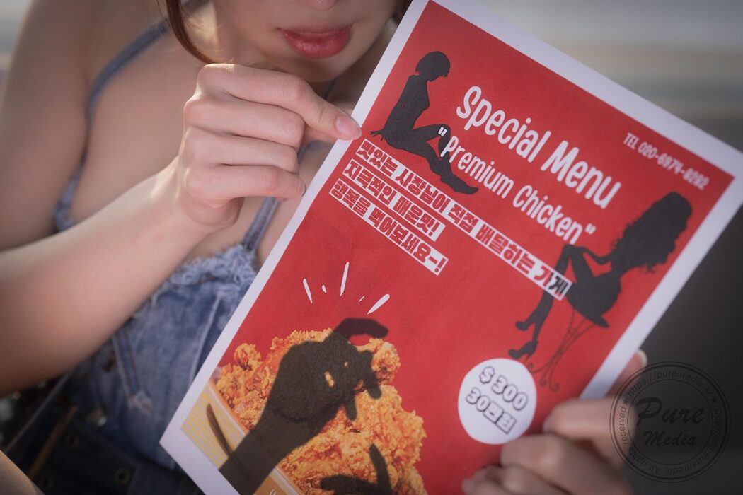 PureMedia Vol.277 Yeha 예하 – Expensive And Delicious Naked Hen Part1