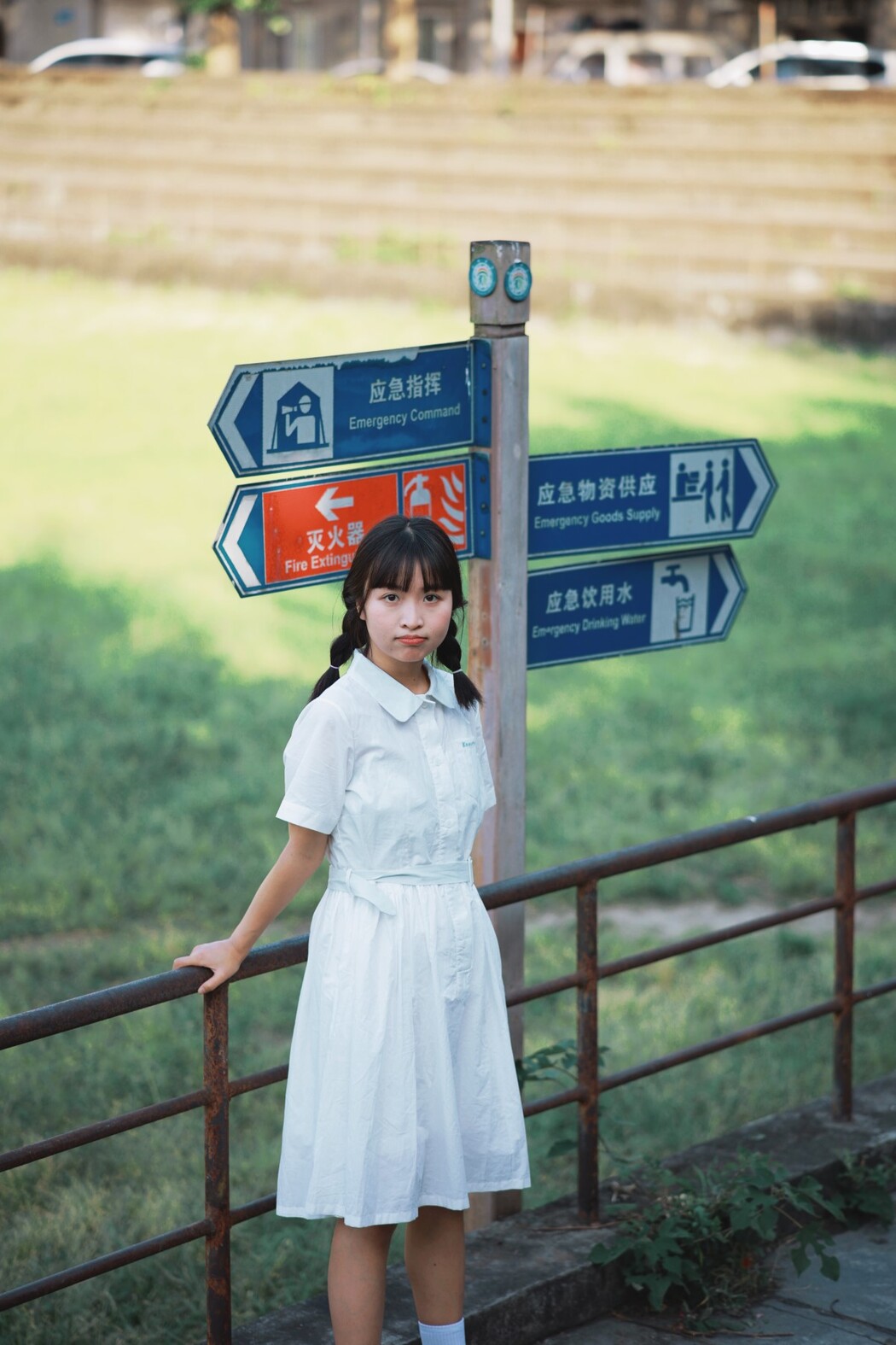 YiTuYu艺图语 Vol.1757 Hu Jiao Hu Hu