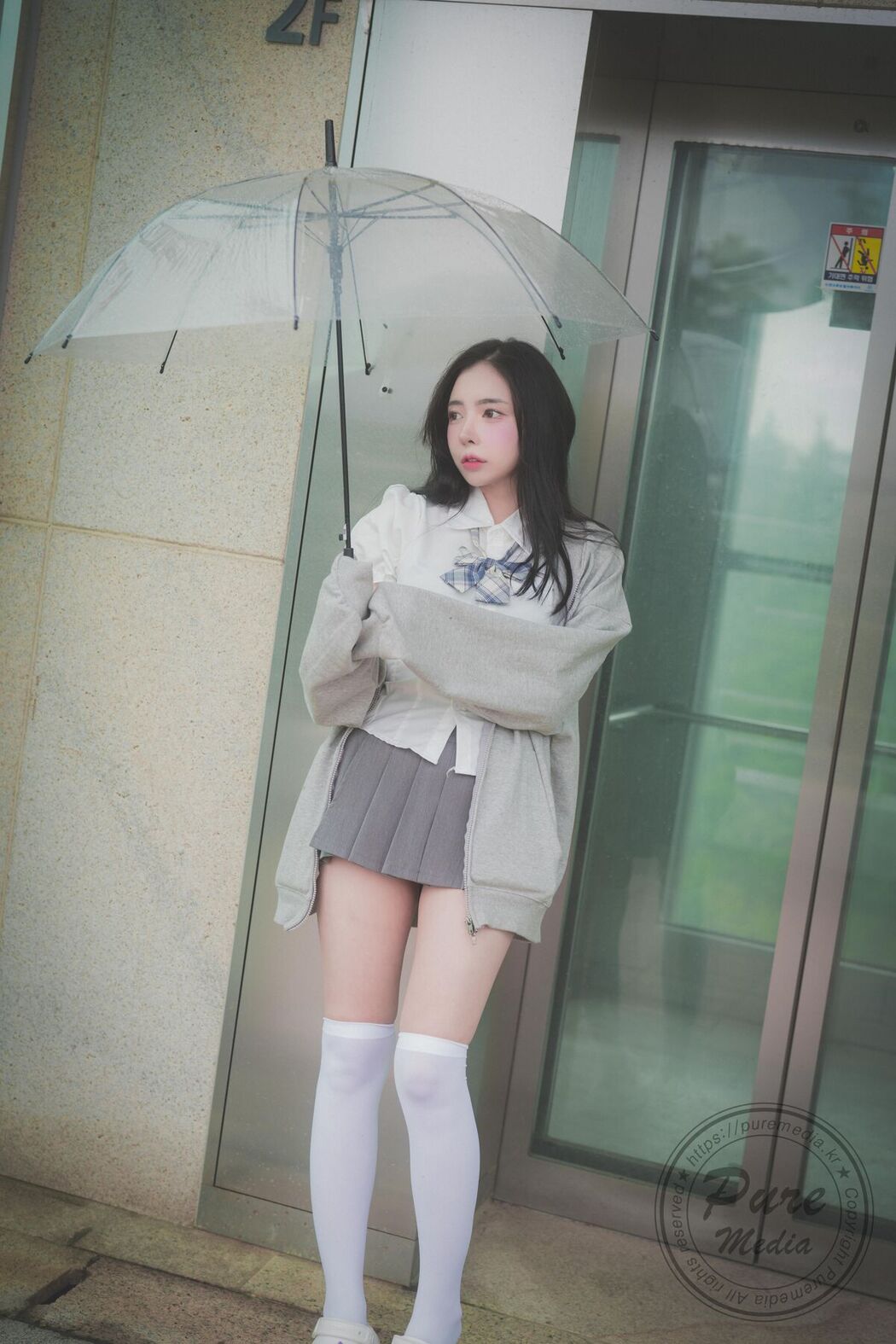 PureMedia Vol.288 Malrang 말랑 Part1