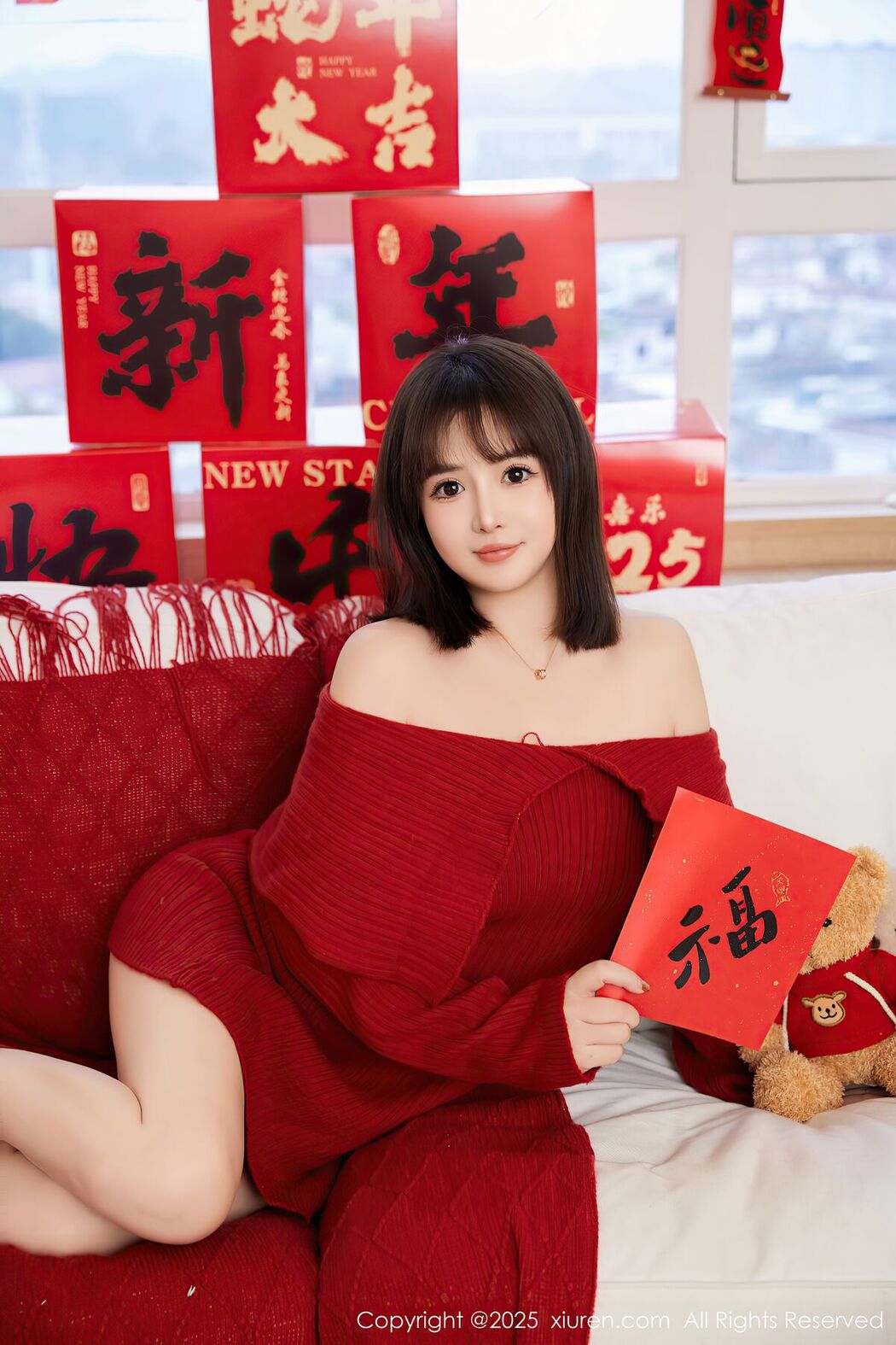 XiuRen秀人网 No.9818 Yang Le Duo Doll