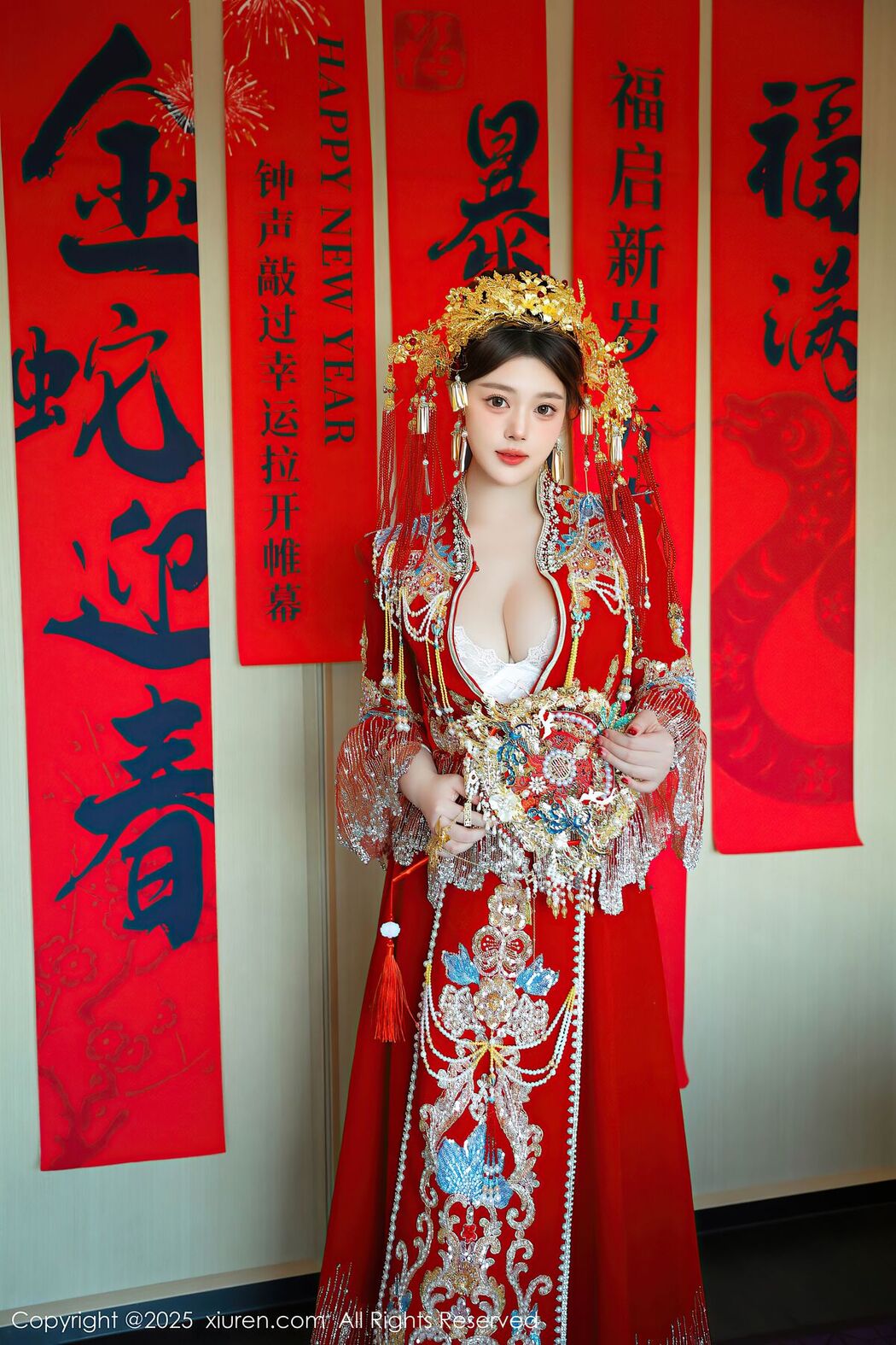 XiuRen秀人网 No.9823 Dan Dan Bao