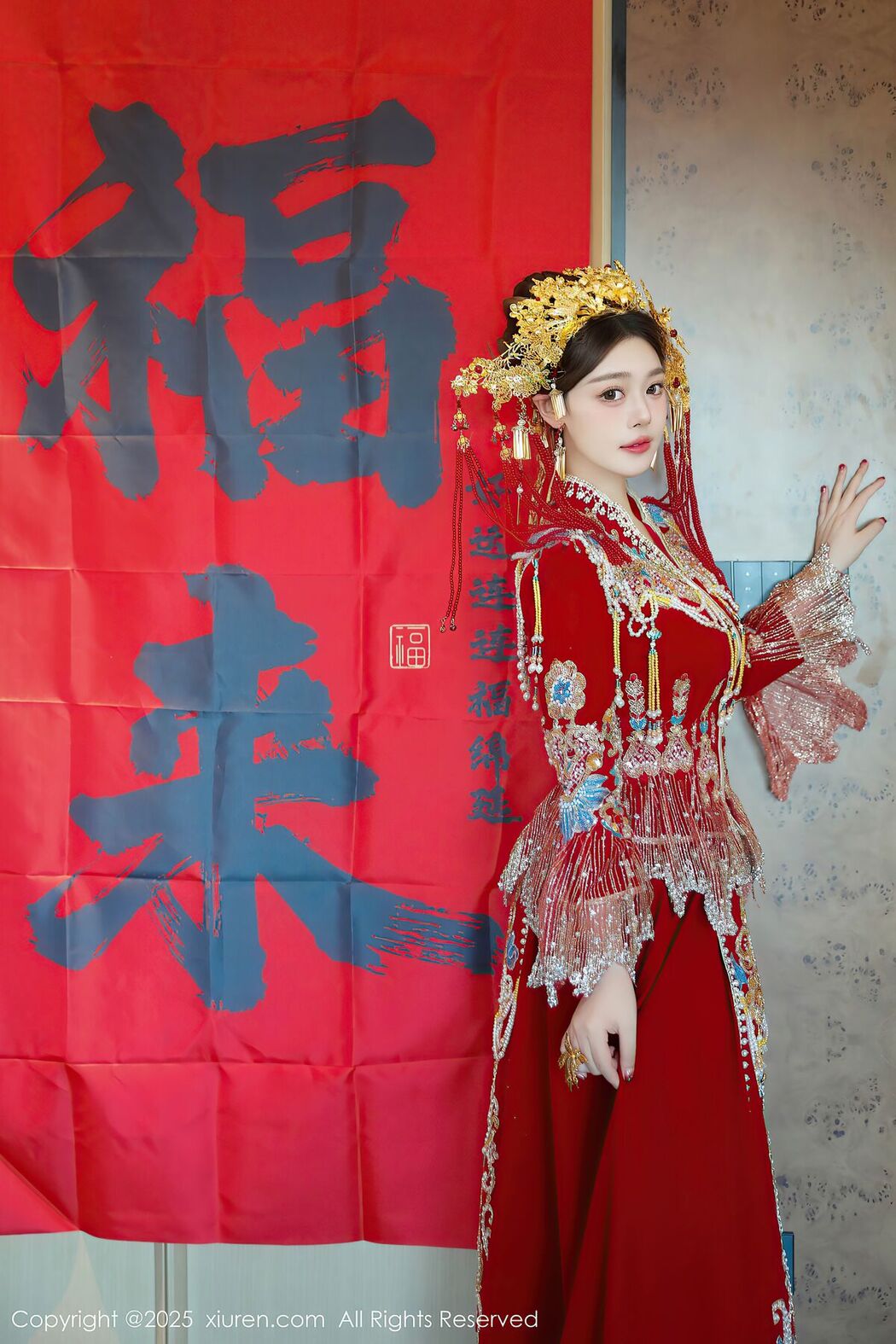 XiuRen秀人网 No.9823 Dan Dan Bao