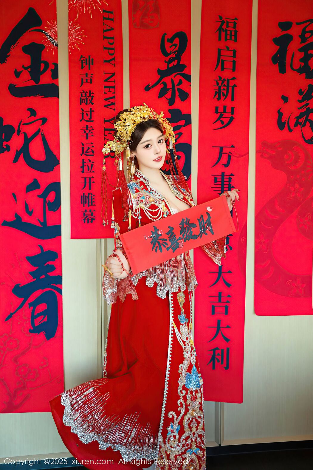 XiuRen秀人网 No.9823 Dan Dan Bao