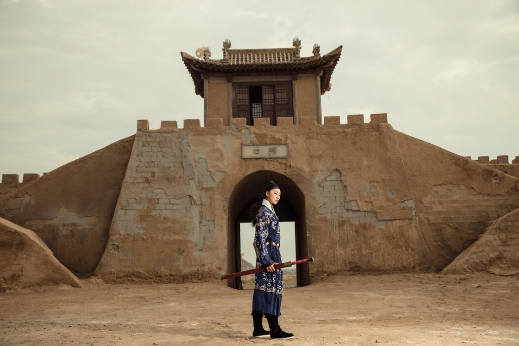 YiTuYu艺图语 Vol.1859 Mu Jing Shu