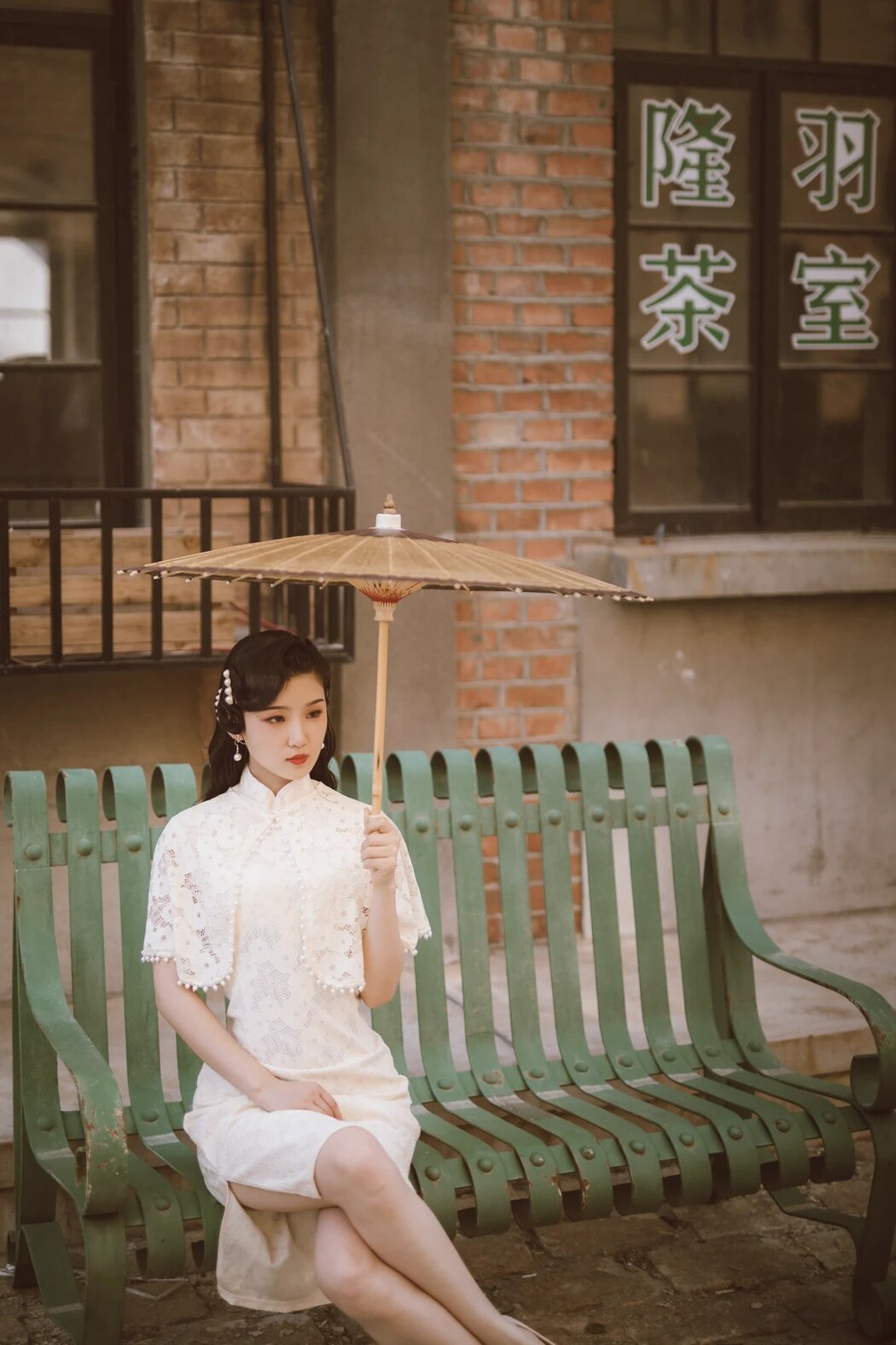 YiTuYu艺图语 Vol.1961 Xiang Wang Hui Shou Miao Miao Miao