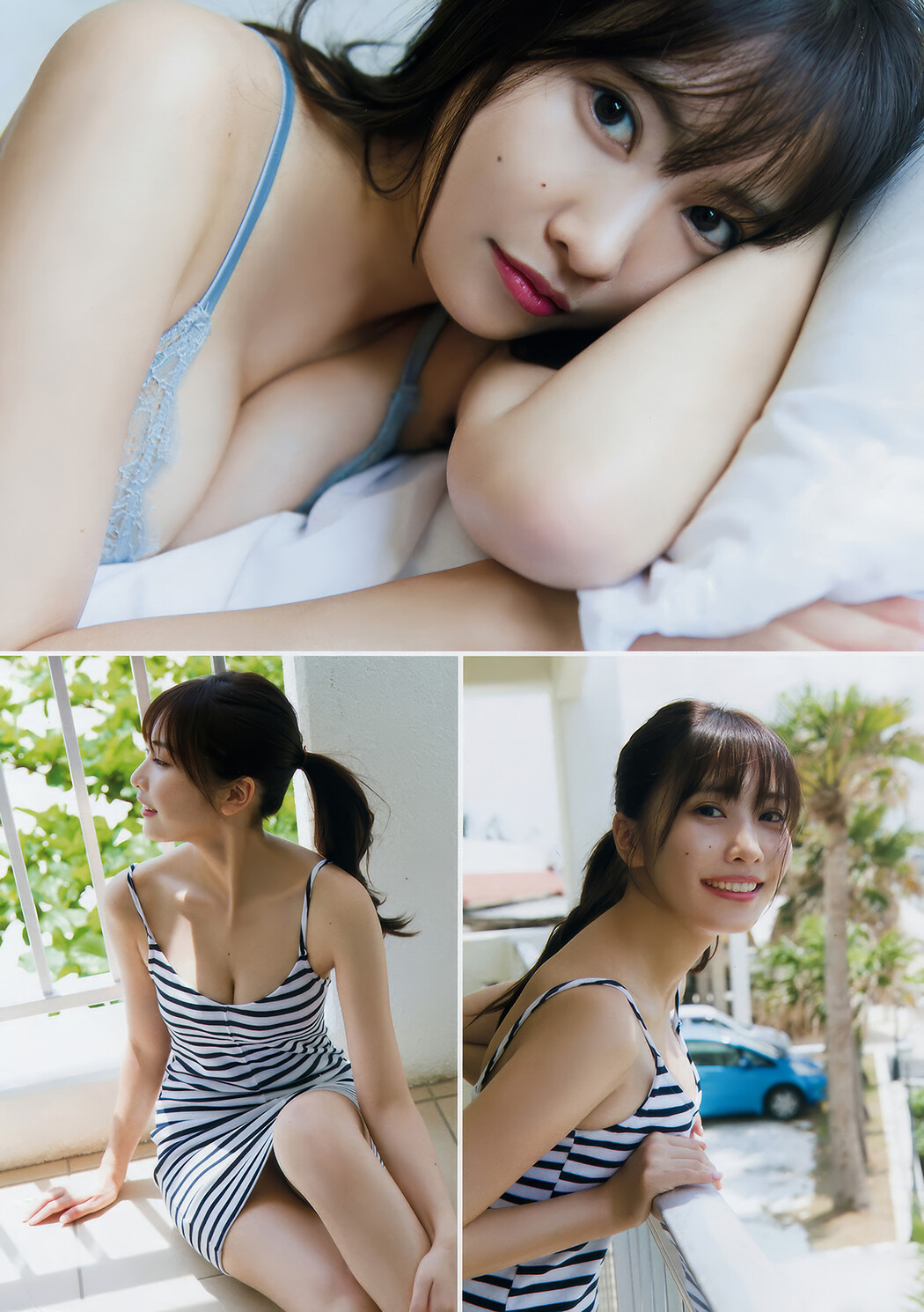 Hinako Sano 佐野ひなこ, Young Magazine 2018 No.26 (ヤングマガジン 2018年26号)