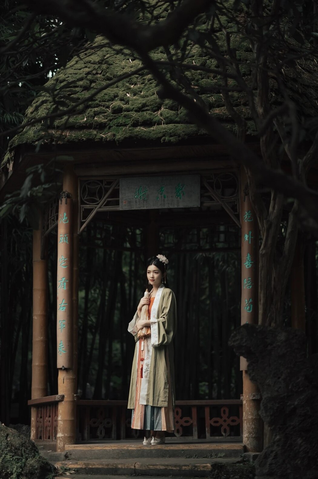 YiTuYu艺图语 Vol.1942 Xin Ran
