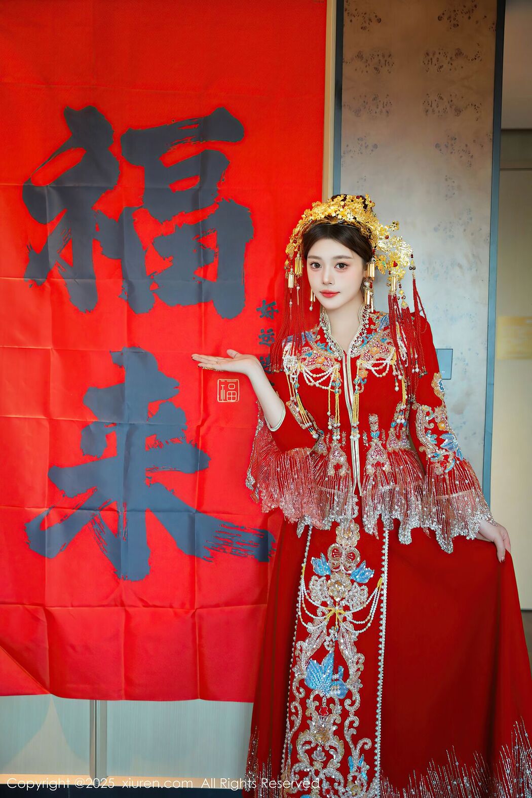 XiuRen秀人网 No.9823 Dan Dan Bao