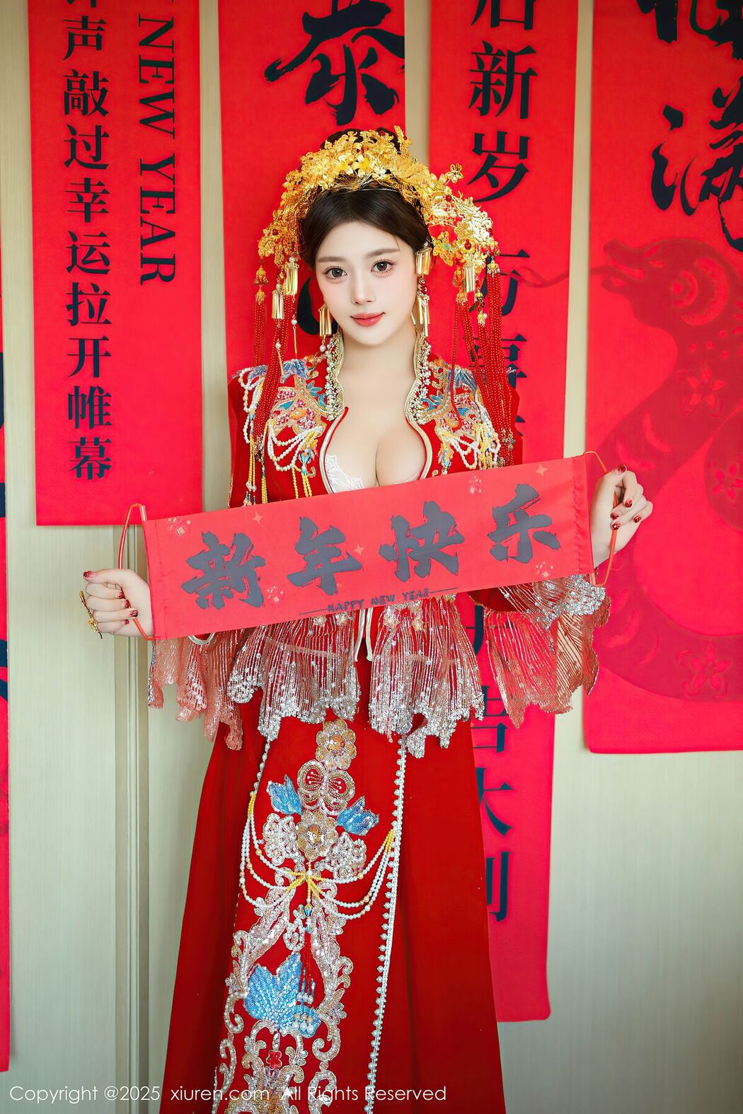 XiuRen秀人网 No.9823 Dan Dan Bao
