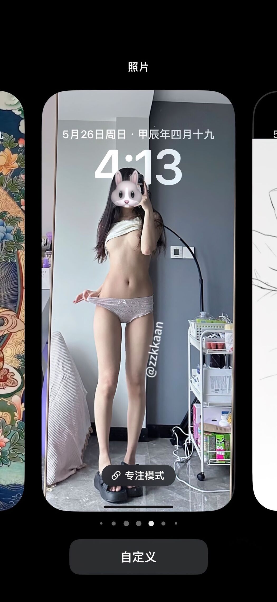 Coser@千岛酱 – 酥胸白虎一线天萝莉 福利姬福利 Part2