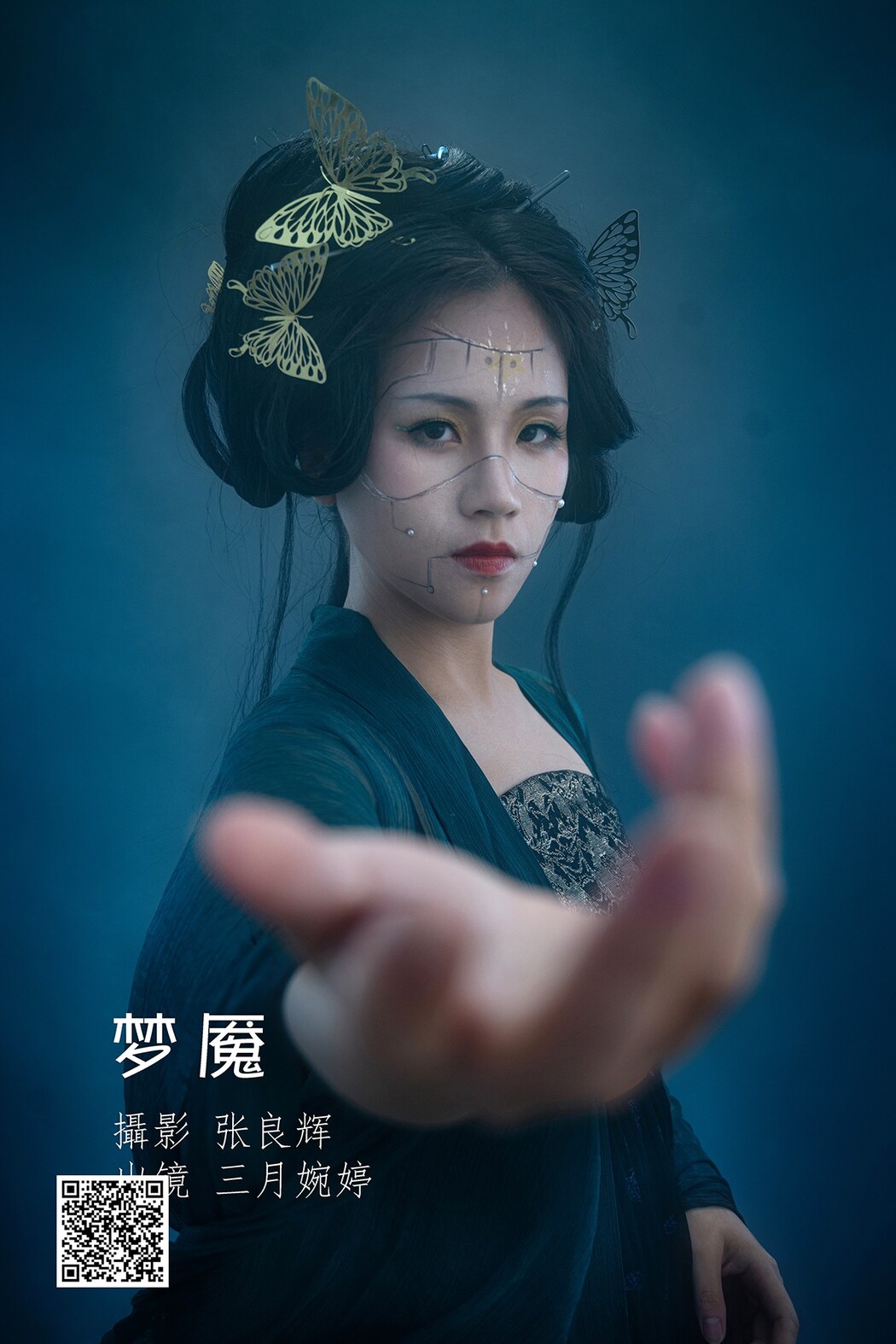 YiTuYu艺图语 Vol.1863 San Yue Wan Ting Cover Photo