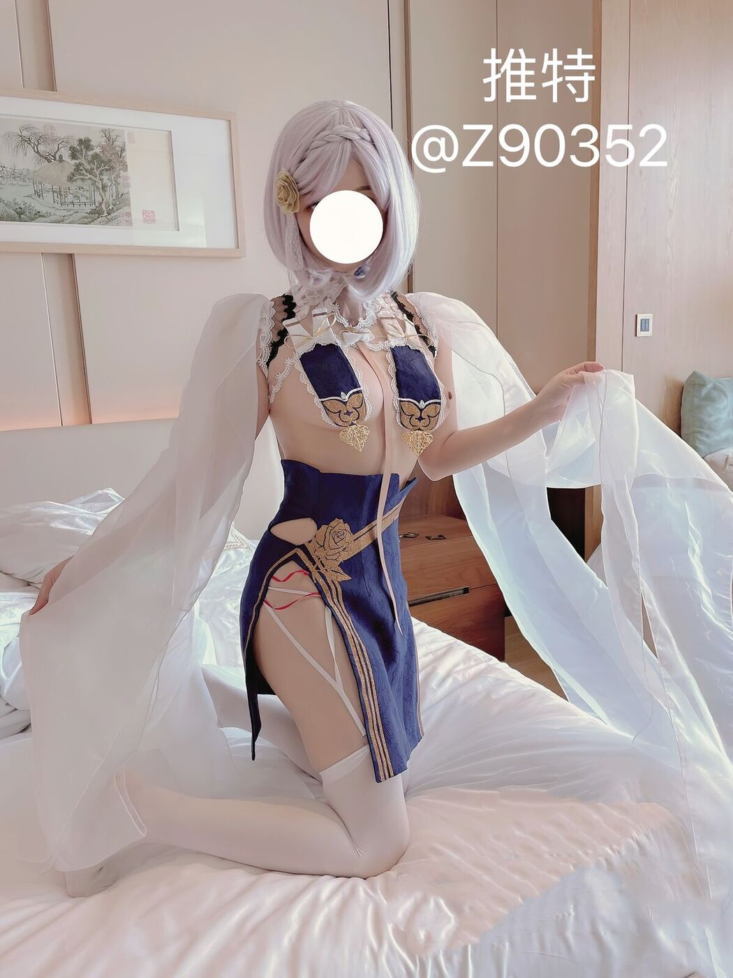 Coser@千岛酱 – 酥胸白虎一线天萝莉 福利姬福利 Part2