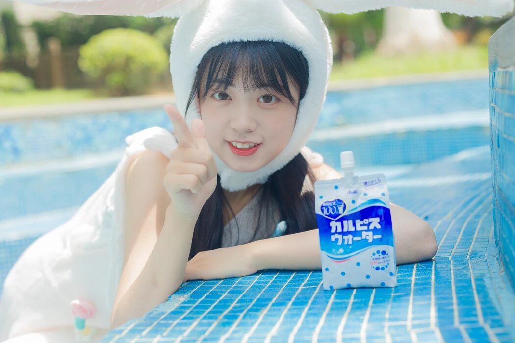 YiTuYu艺图语 Vol.1917 Ke Ai Pao Pao Ya