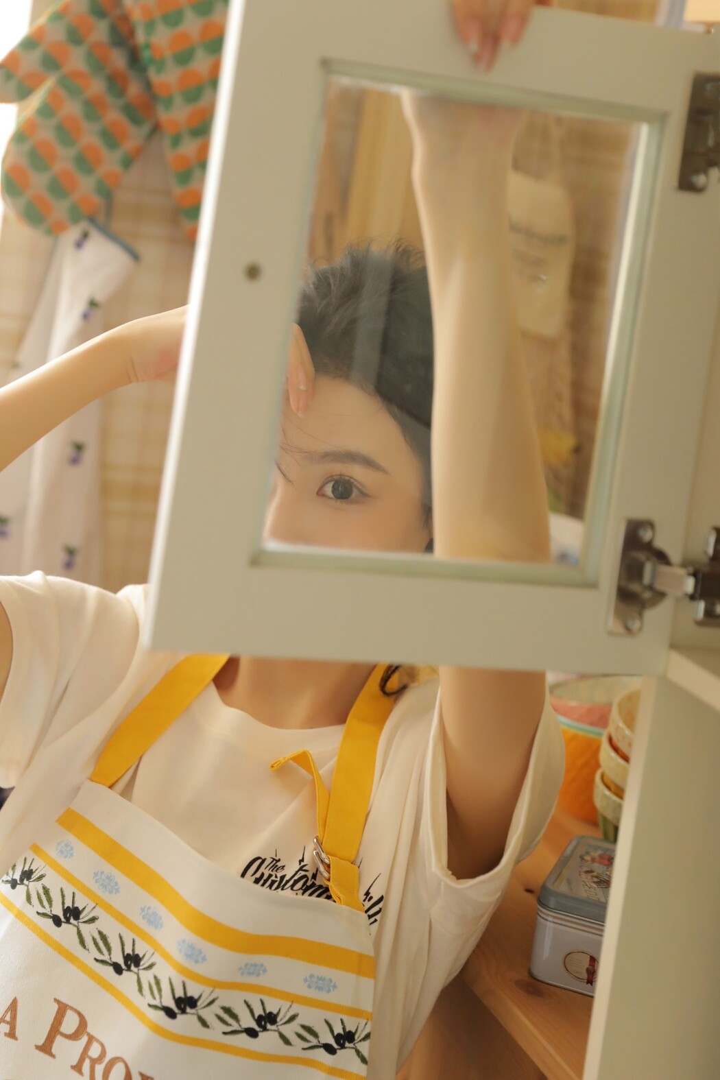YiTuYu艺图语 Vol.1892 Yi Xuan mua