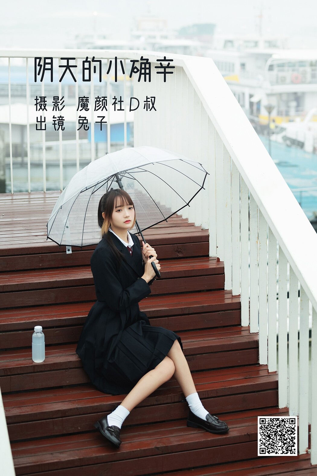 YiTuYu艺图语 Vol.1908 Tu Zi Zzz Bu Chi Hu Luo Bo Cover Photo