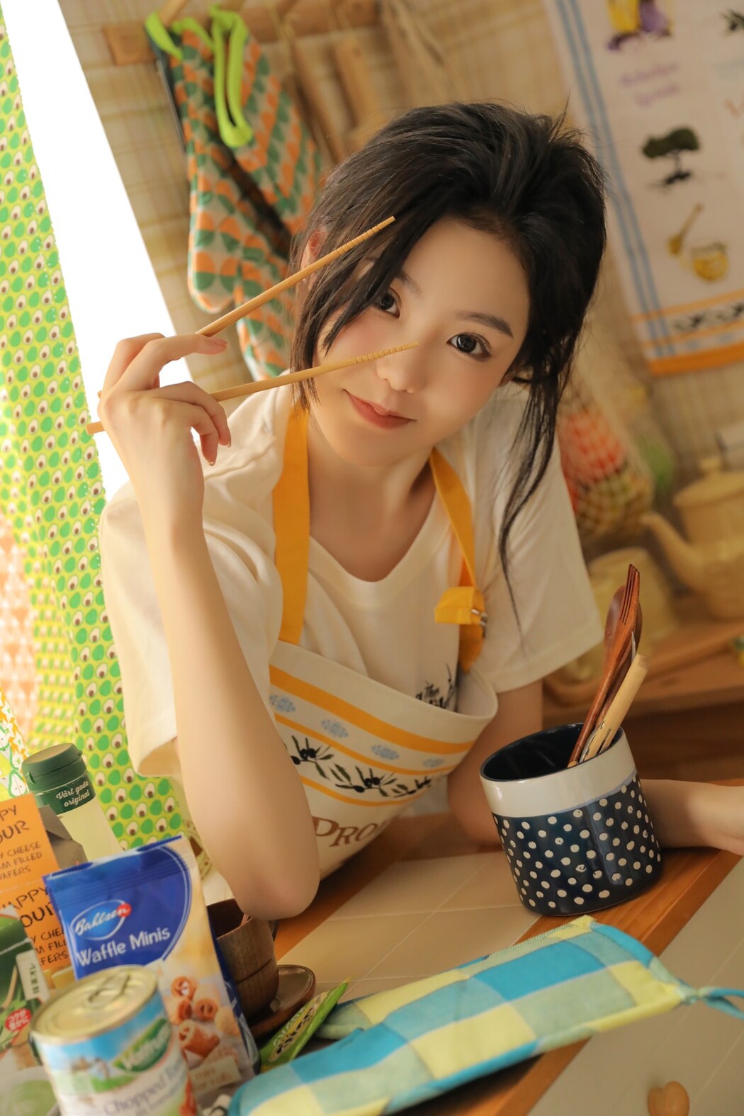YiTuYu艺图语 Vol.1892 Yi Xuan mua